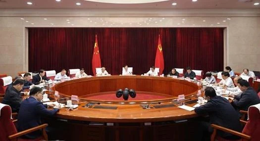 省委理論學習中心組舉行集中學習學好用好深入貫徹中央八項規(guī)定精神成效經(jīng)驗示范帶頭持續(xù)推動全省學習教育走深走實王寧主持并講話 王予波石玉鋼劉曉凱參加